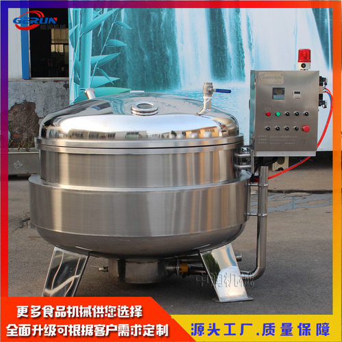 全自动倒蒸红薯干浸糖机器负压浸糖设备桃干黄桃干浸糖锅果脯