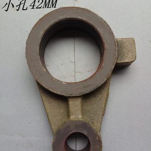 南洋、华凌吸塑冲床裁床、啤机、裁料机裁断机配件连杆