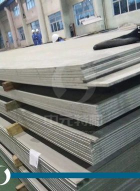 2304（S32304）双相不锈钢板 热轧不锈钢板 中厚板 薄板 卷板