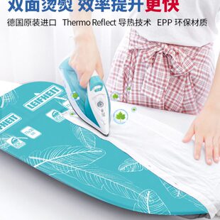 德国进口台式烫衣板轻便小号桌面熨衣板高端便携易收纳家用熨烫板