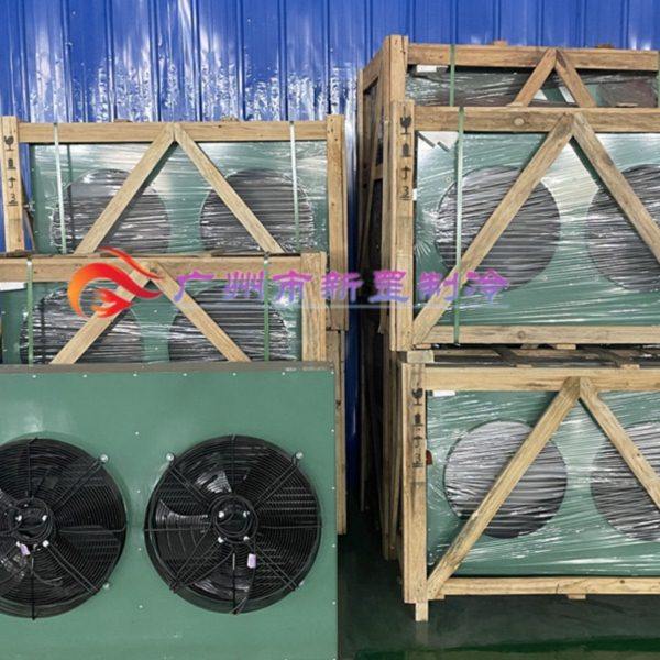 浙江高翔牌FNH型风冷冷凝器机组设备散热器 翅片换热器FNH- 19/52,清洗/食品/商业设备,冷风机,淘宝优惠券,粉丝福利购,淘宝优惠卷