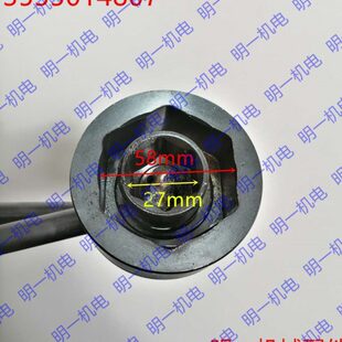 青城四面刨大扳手