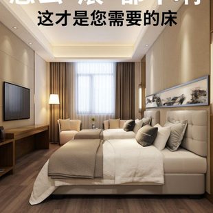 酒店床架子无床头榻榻米床箱体静音床1.8米别墅名宿公寓专用床
