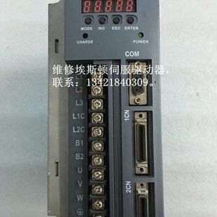 ESTUN埃斯顿EDB-08AMA伺服驱动器维修 埃斯顿伺服驱动器维修 销售