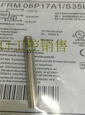 保盟电容式FZAM 12P3104/S14 FZAM 18N6460/S14 FZAM 18P1150/S14