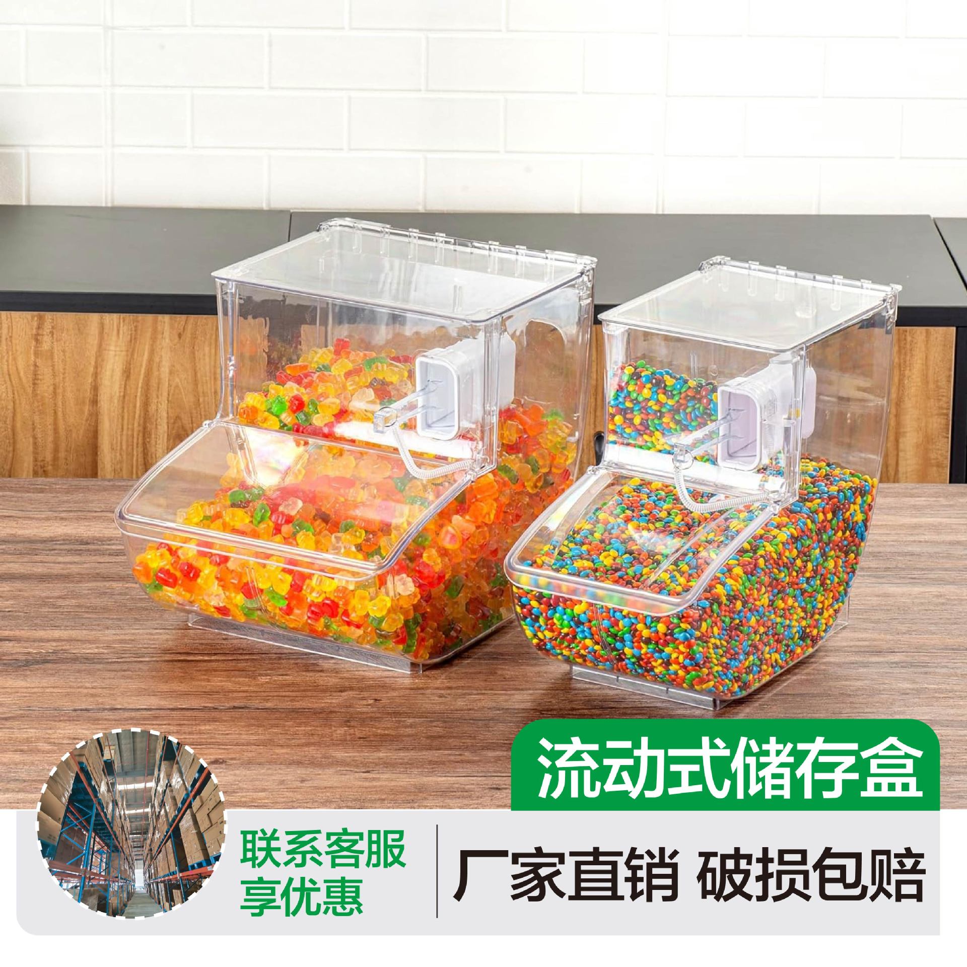 超市大容量食品盒塑料密封陈列透明展示食品塑料盒收纳盒pc材质