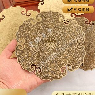中式纯铜背景墙大门木门装饰片椅子箱子柜门茶座全黄铜圆形装饰片