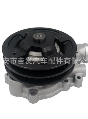 汽车发动机冷却水泵适用ISUZU五十铃6HE18-97602-773-0