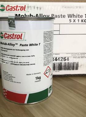 加实多Cas-trolMolub-AlloyPasteWhiteT白色装配膏1KG