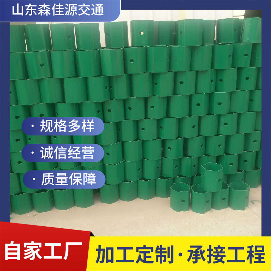 防阻块高速公路波形护栏配件防阻块两波护栏双波护栏配件防阻块