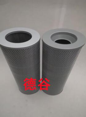 LH1700R005BN3HCLH1700R010BN3HCLH1700R020BN3HC液压滤芯