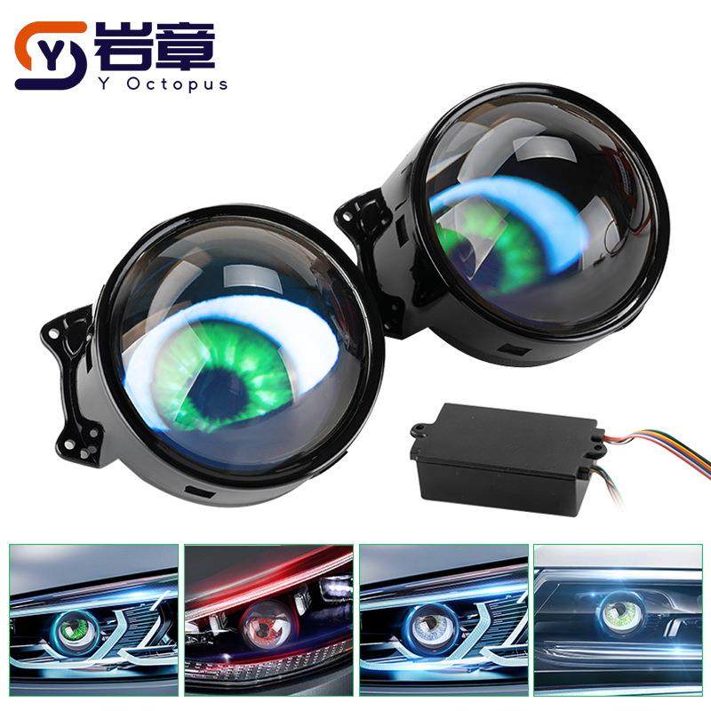 动态LED汽车大灯恶魔眼眼睛灯一拖二透镜多模式眨眼灯装饰灯
