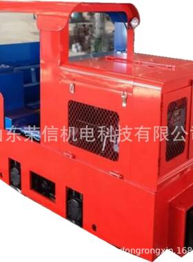 CCG3.0/600矿用防爆柴油牵引机车3T柴油机钢轮普轨搬运车