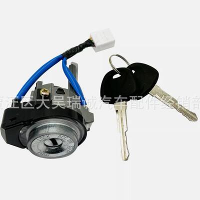 81905-F223081900-F2230适用于17-20伊兰特点火锁芯开关2把钥