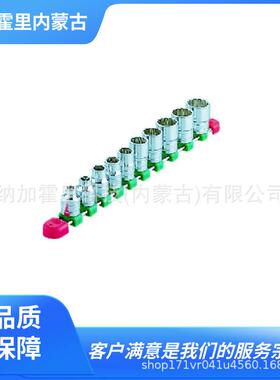 KTC京都机械套筒扳手B3L-15B3L-16B3L-17B3L-18B3L-19