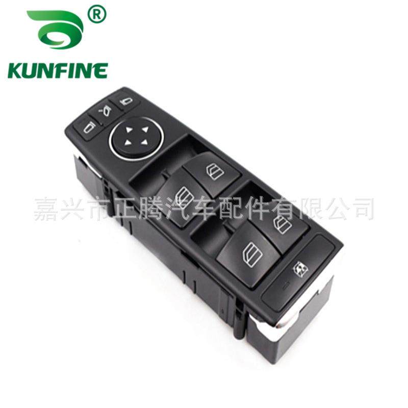 适用于奔驰B250E/CLA45/ML350玻璃升降开关2929054900
