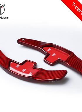 适用于奔驰C200LC260LGLCGLES级CLA级方向盘彩色玻纤拨档片