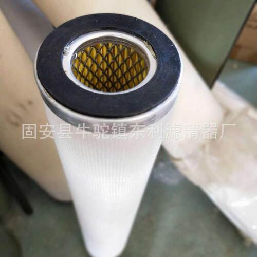 C10-330-JC-003FV过滤器东利供应