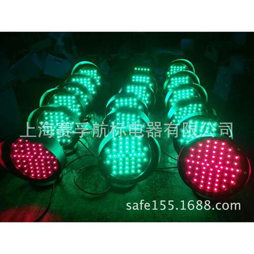 上海赛孚航标HDL-D2-37-19型太阳能桥涵灯LED-300型桥柱灯信号灯