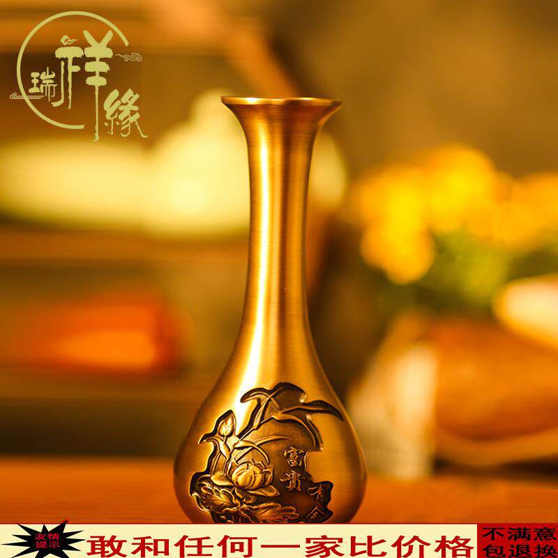 铜花瓶纯铜富贵有余插画花瓶花器摆件仿古中式装修家居装饰品