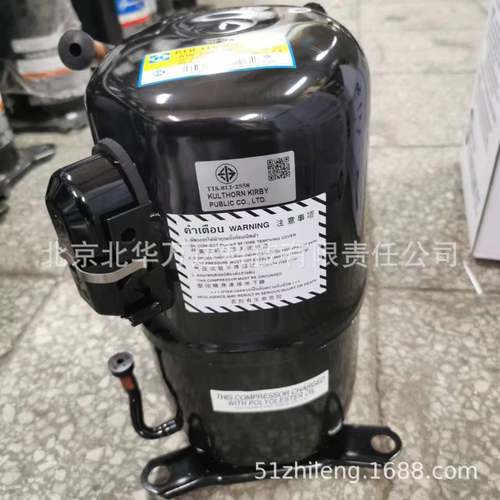 TFH2511/4531/2480Z/4524FTAG5561E低温冷库冷藏设备压缩机制