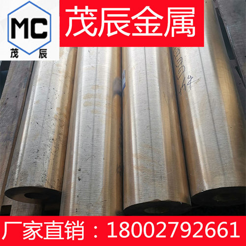 CAC201 CAC202铜棒CAC203 CAC301铜材CAC302 CAC303铜合金 铜板