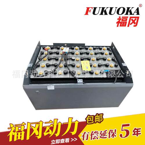 VSD8AC福冈工业蓄电池丰田铲车6FB15用叉车电瓶组VSDX400MHAWKER