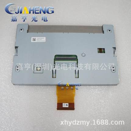 福特Ford3代SYNC3中控液晶显示屏内屏幕数字化仪触摸屏一套