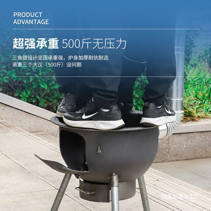 柴火炉农村烧木柴家用户外炉具简易大锅灶无烟铁锅灶台柴火灶炉子