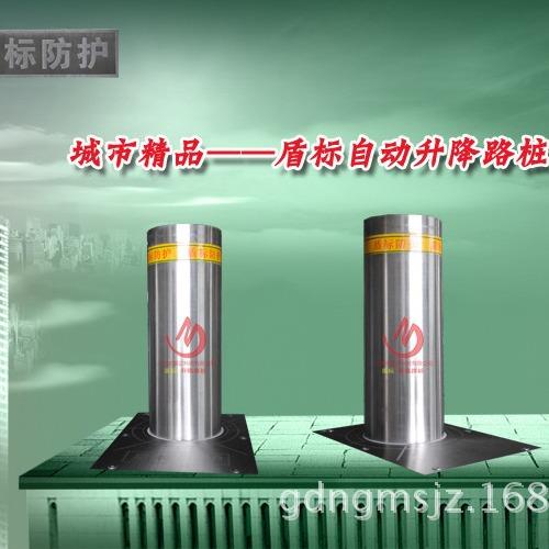 盾标防水自动升降柱广州商务大厦安装防水自动升降柱阻截拦车桩