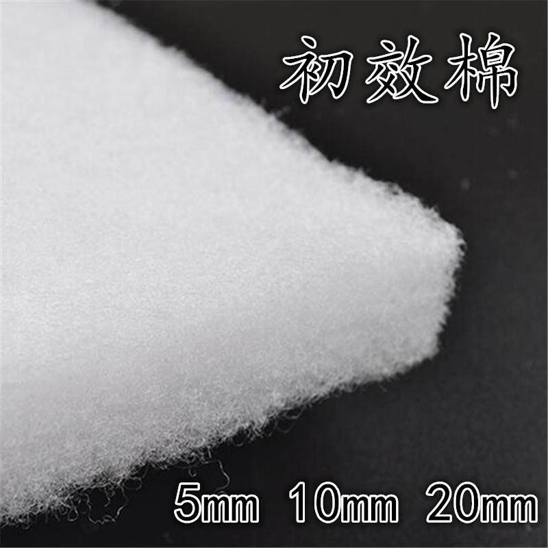 过滤棉喷烤漆房风口棉静电过滤棉烤漆房过滤棉5mm10mm20mm