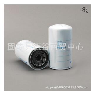 生产P558615工程机械矿山设备发电机组机油滤芯