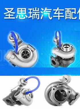 GT2052S帕金斯2674A3912674A32602202400727266-5001S