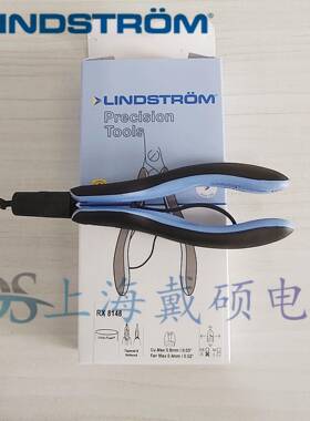 瑞典LINDSTROMRX8148剪切钳RX8148斜口钳/剪钳