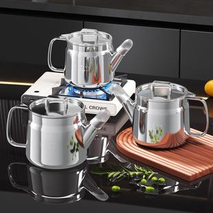 家用储油壶过滤油渣油罐304不锈钢酱油壶长嘴油壶带滤网可加印log