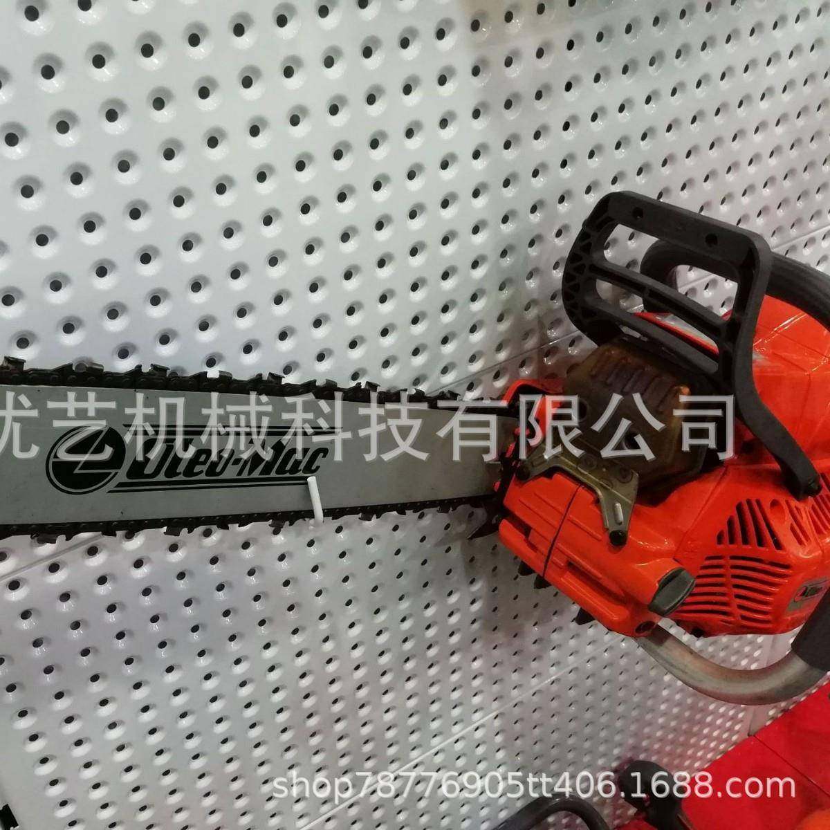 意大利欧玛GS65020寸油锯汽油锯伐木锯汽油电链锯砍树机伐木锯,农用物资,其他肥料,淘宝优惠券,粉丝福利购,淘宝优惠卷