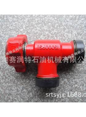 2寸Fig1502T型三通（MxFxF)石油钻采高压由壬三通