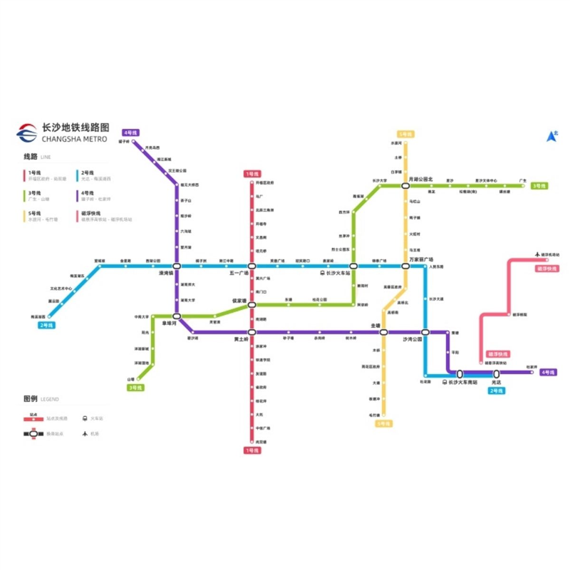 2022年新版长沙地铁换乘线路图轨道交通网络示意图海报地铁图线路