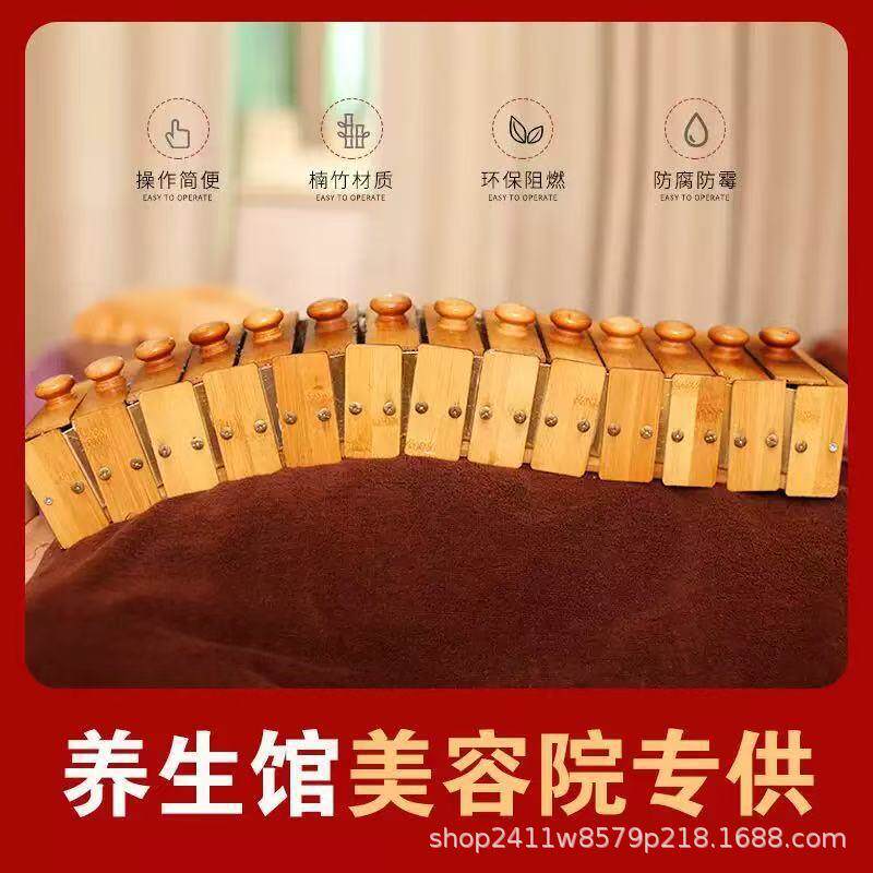 艾灸馆专用器具楠竹龙骨长蛇灸督脉灸脊椎火龙灸隔姜模具铺灸温灸