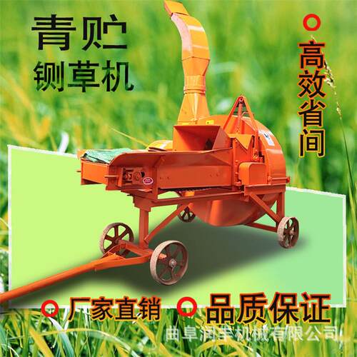 自动进料地瓜秧铡草机 绵羊喂养青储揉丝机 质量好的农作物铡草机
