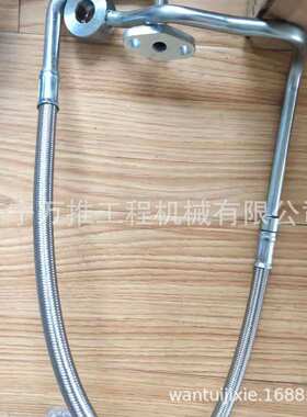 推土机配件D60  D65  D70衬套07177-09020