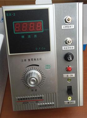 调速器电磁调速电动机控制器 JD2A-90调速表调速开关