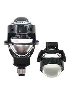 汽车led前大灯3寸K5双光透镜H4H7无损通用改装远近一体K6大功率