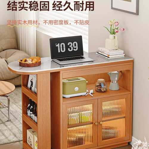 实木吧台桌伸缩阳台休闲小吧台家用餐边柜一体樱桃木色橱柜隔断L&