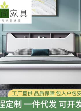 白色实木床1.8米双人床现代简约1.5m主卧家用经济型储物高箱婚床