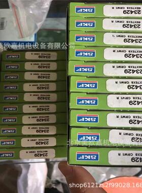 CR油封CR23249 60X75X8 CRW1R V 高压高温耐酸碱外铁壳钢壳密封件