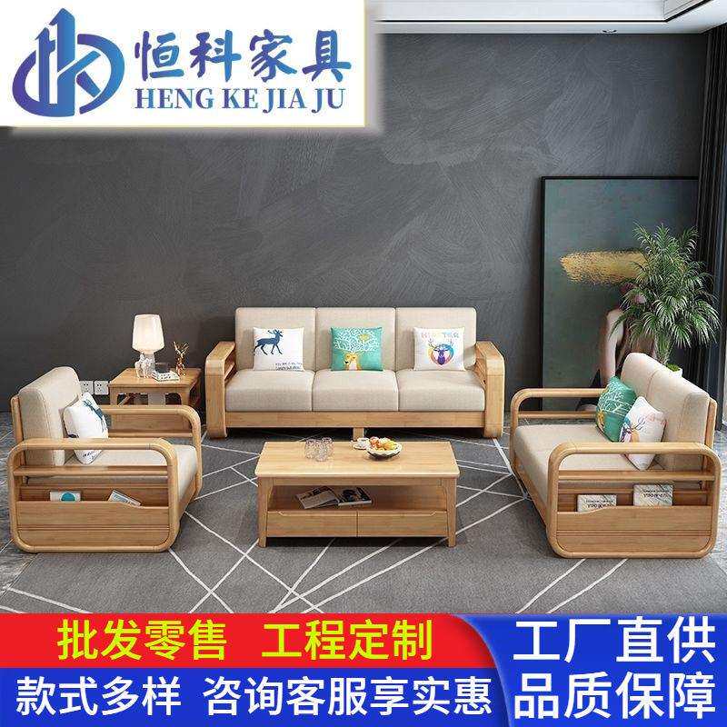恒科适老沙发康养中心客厅组合沙发可拆洗养老院木宽扶手老人沙发