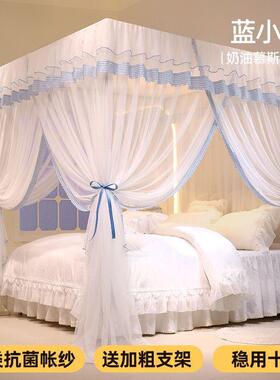 三开门宫廷蚊帐家用落地支架1.5米18床双人床出租屋租房防蚊跨境