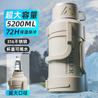 保温杯316不锈钢保冰冷壶大容量宿舍大号户外便携大口径水壶工地/
