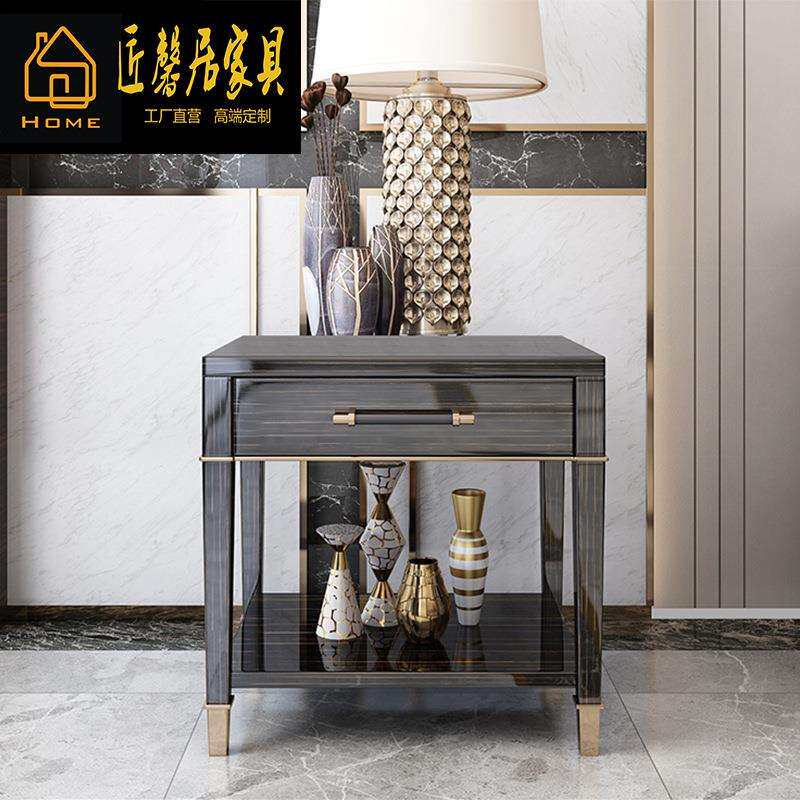 轻奢边几沙发边角柜现代简约小户型美式客厅移动长方形创意式角几